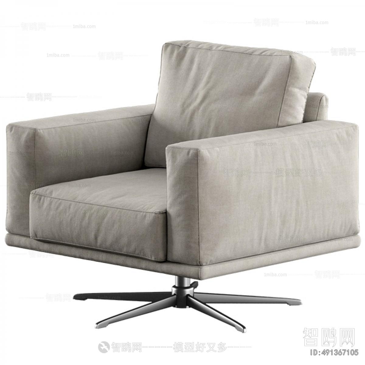 Modern Single Sofa