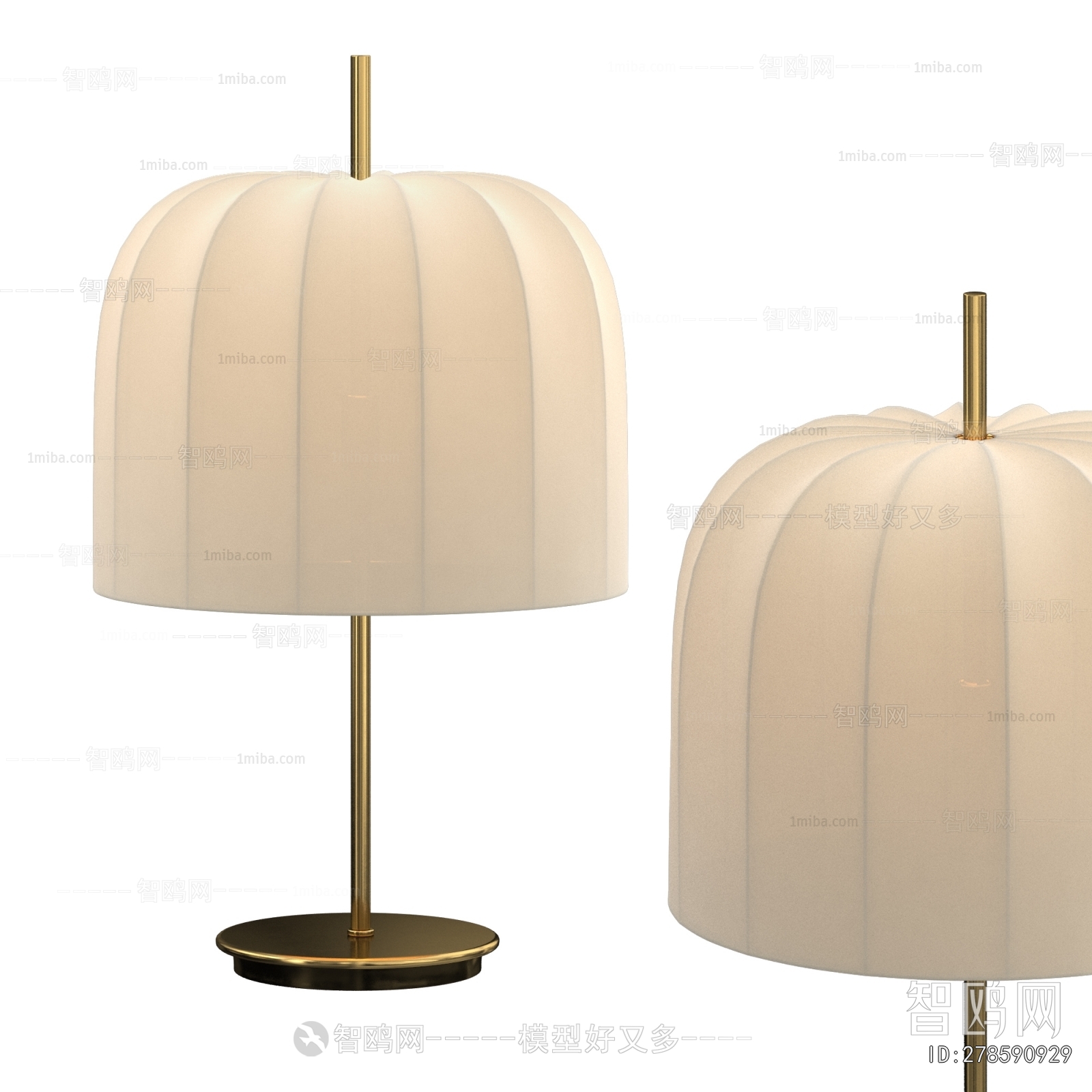 Modern Table Lamp