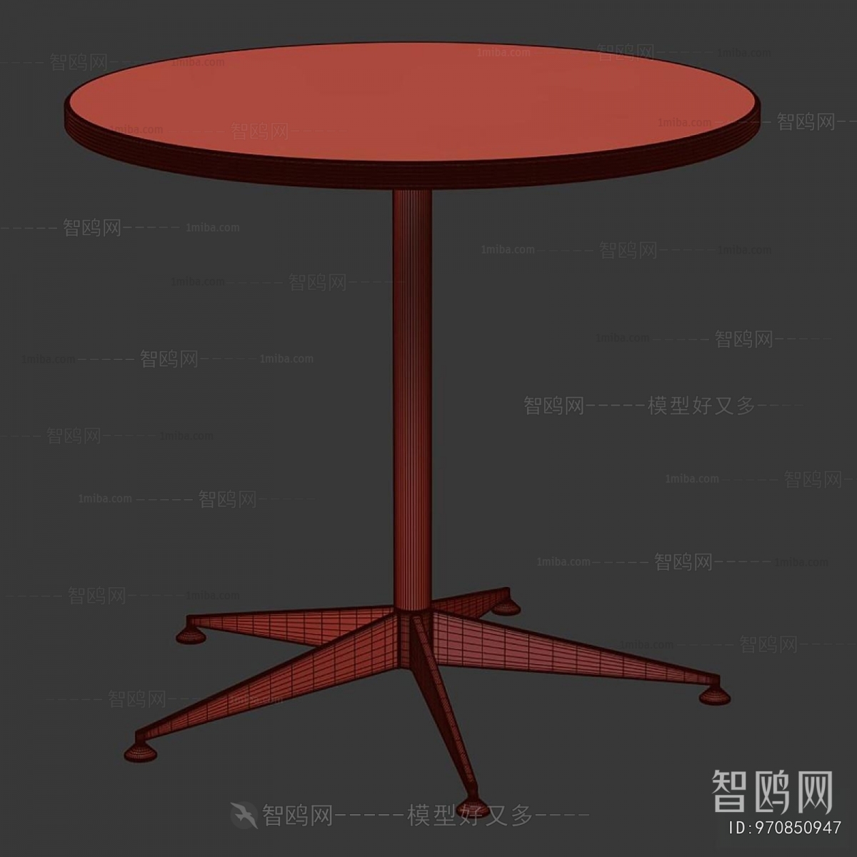 Modern Coffee Table