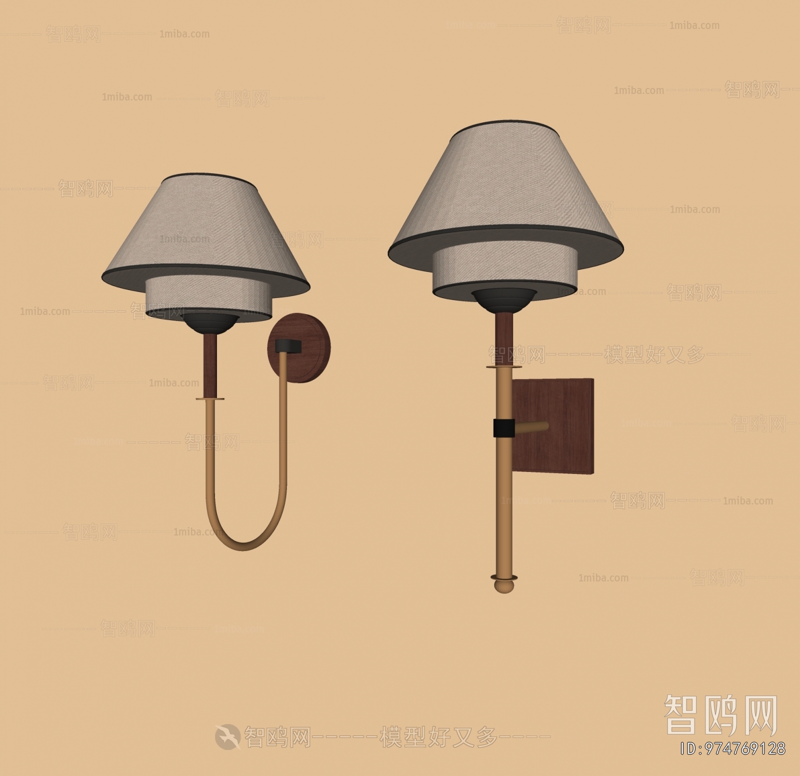 Modern Wall Lamp