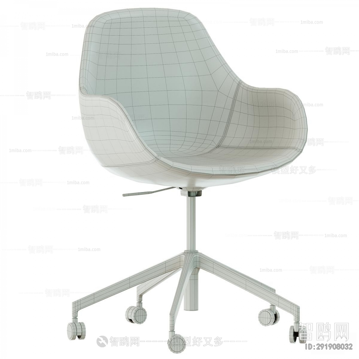 Modern Office Chair