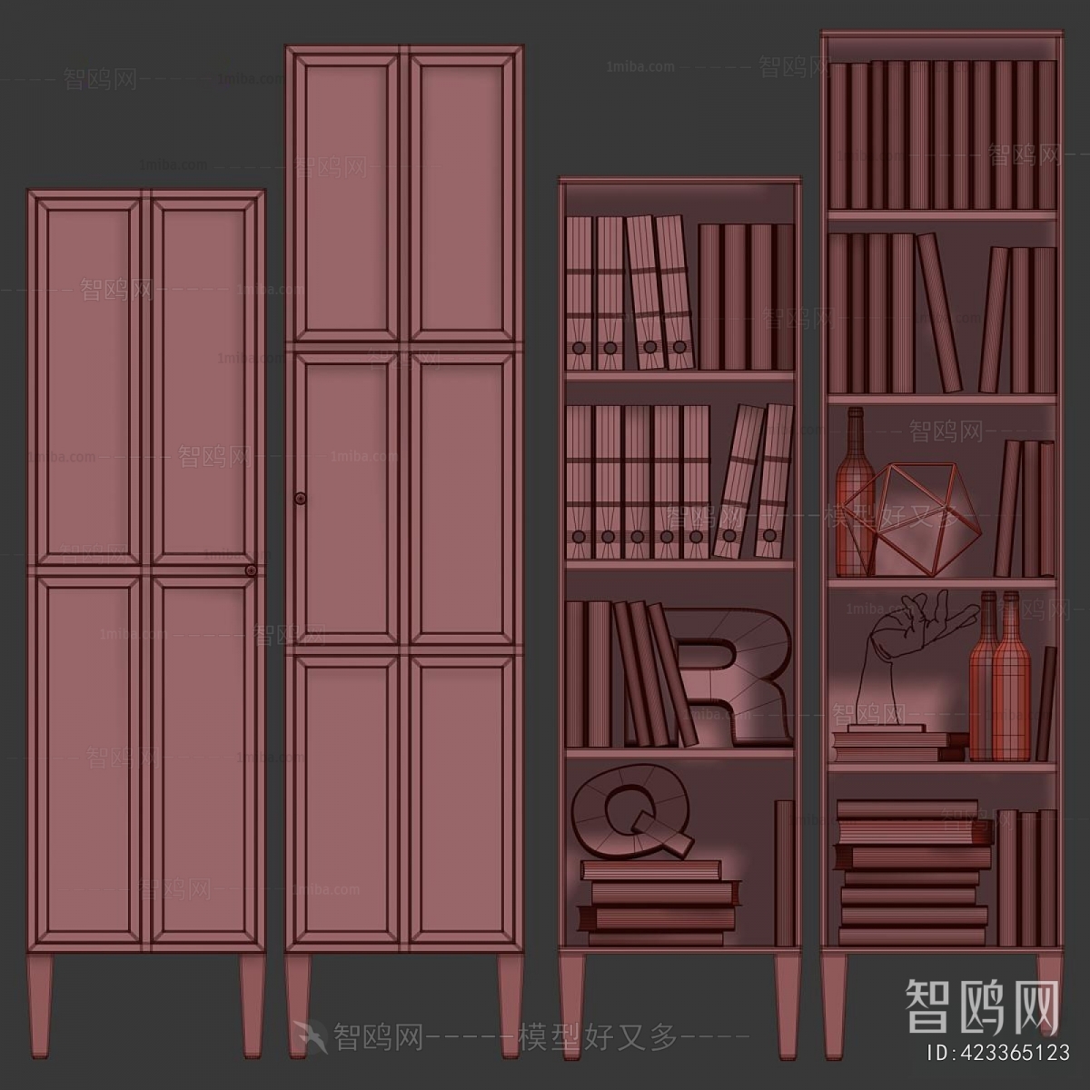 Modern Bookcase