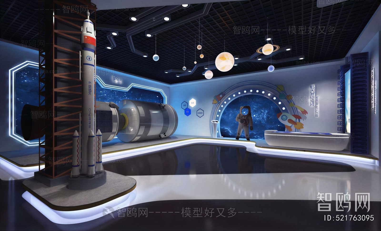 Modern Exhibition Hall
