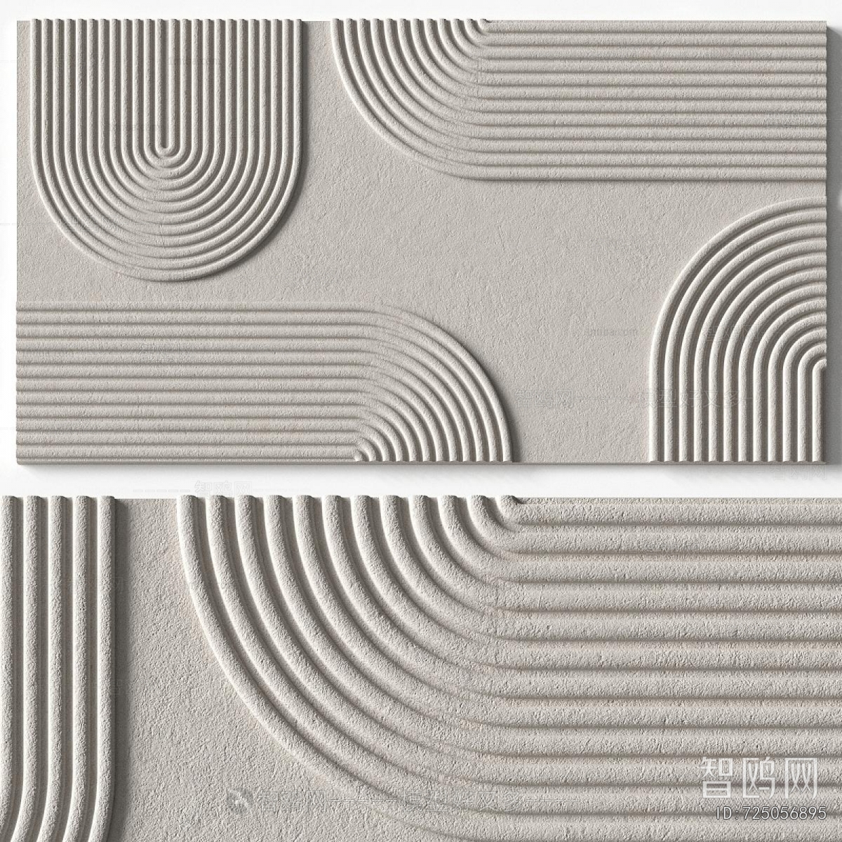 Modern Wall Decoration