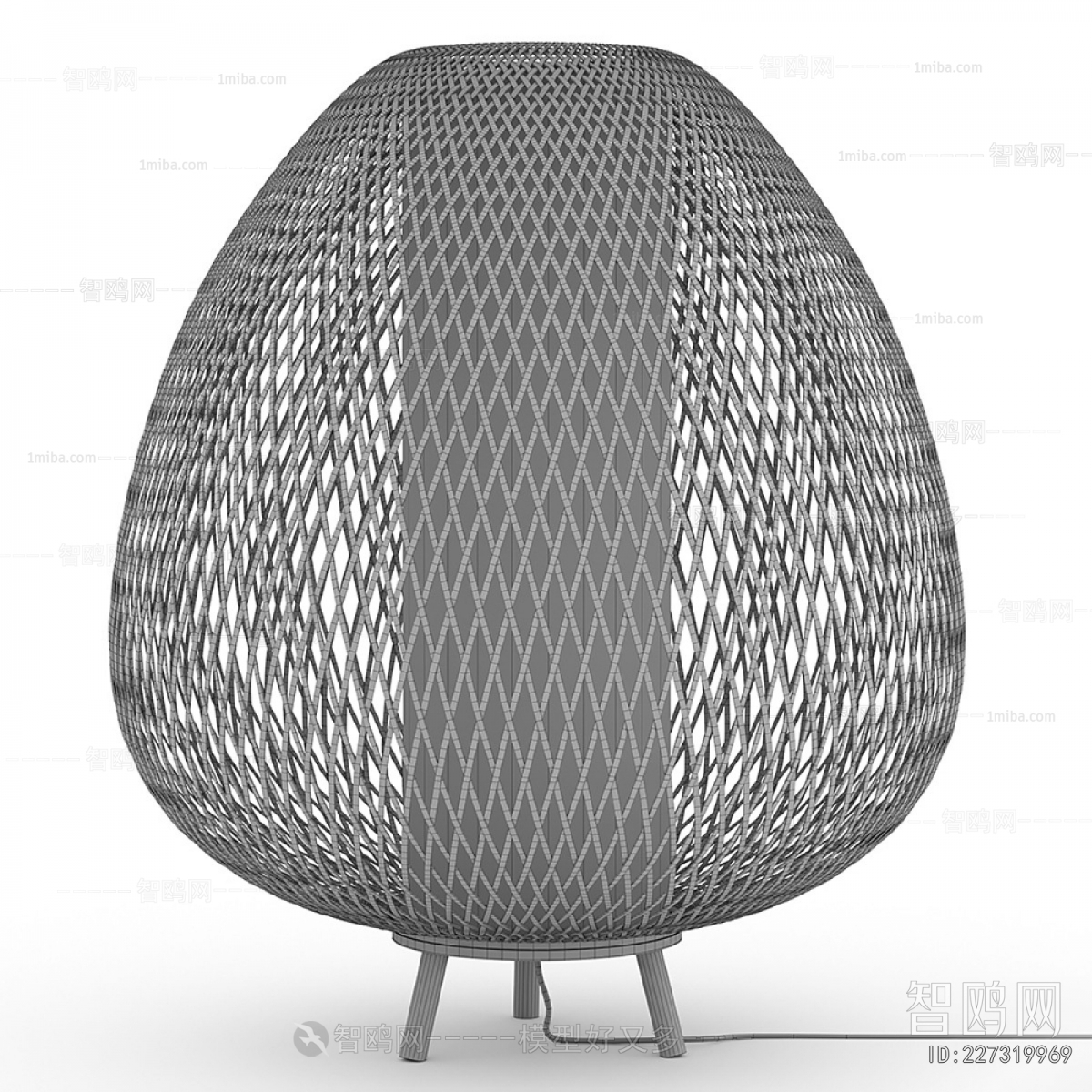 Modern Table Lamp