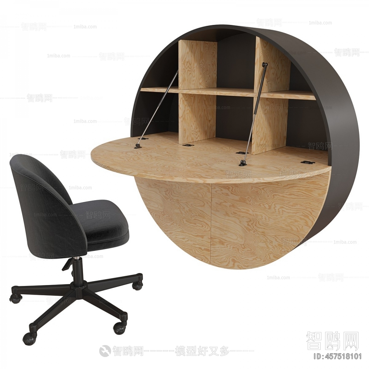 Modern Computer Desk And Chair
