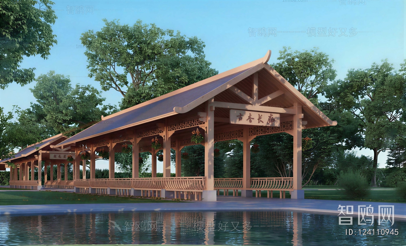 New Chinese Style Gallery Frame