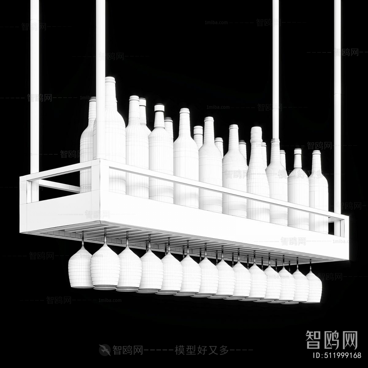 Modern Wine Rack