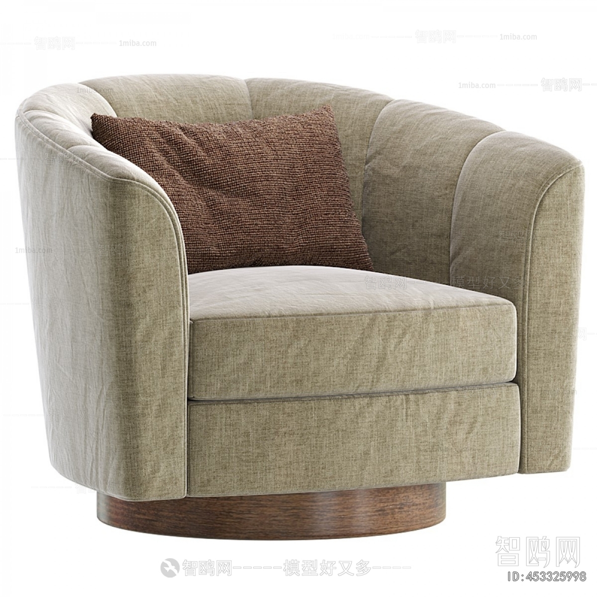 Modern Single Sofa