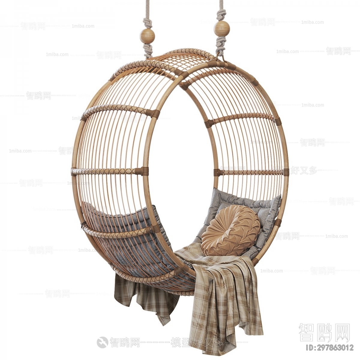 Modern Hanging Chair