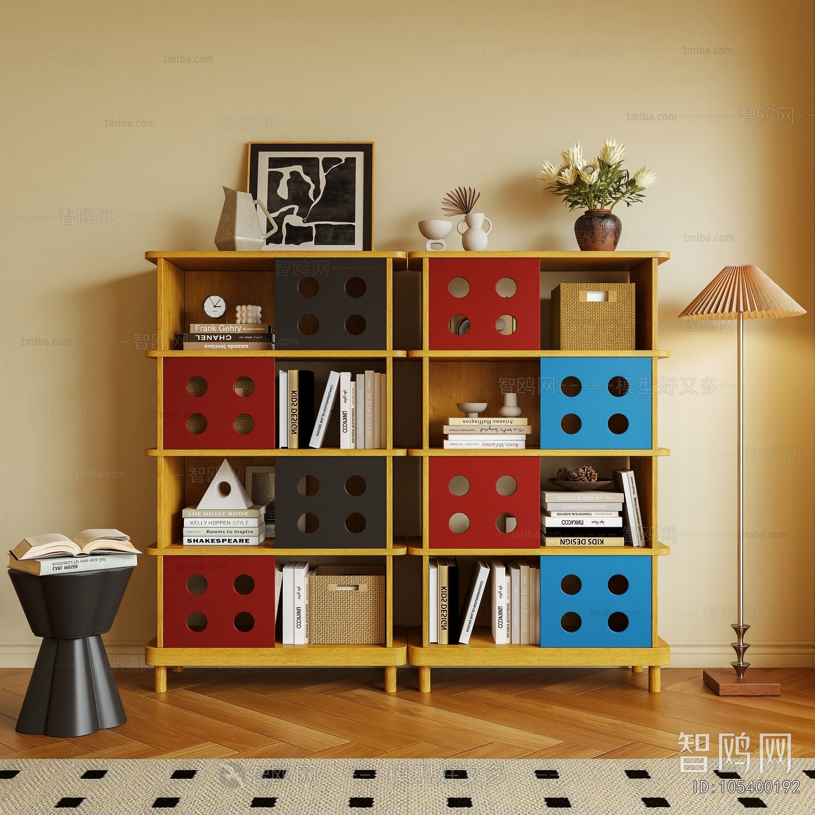Modern Bookcase