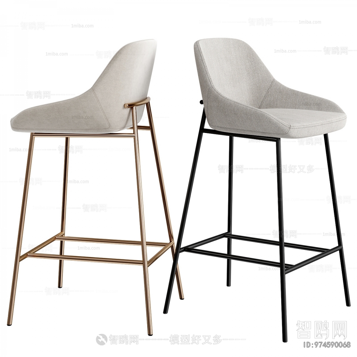 Modern Bar Chair