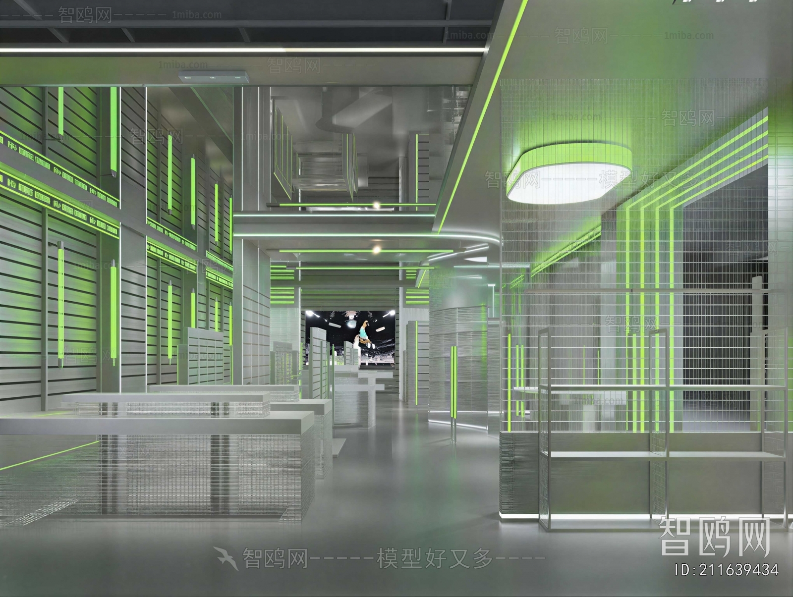 Modern Exhibition Hall