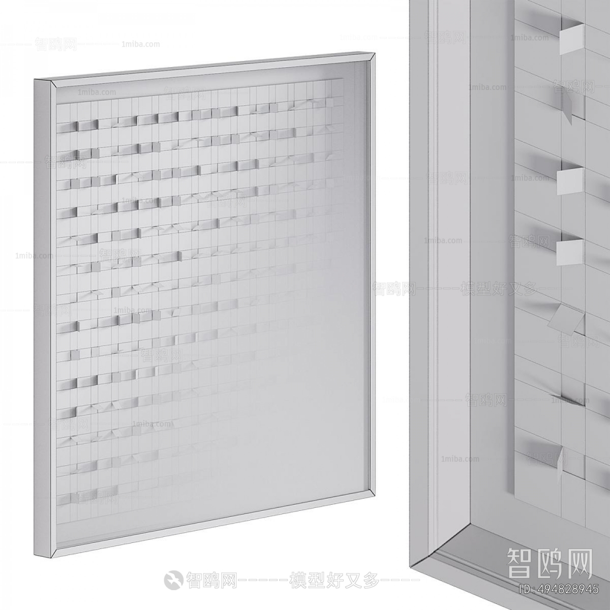 Modern Wall Decoration
