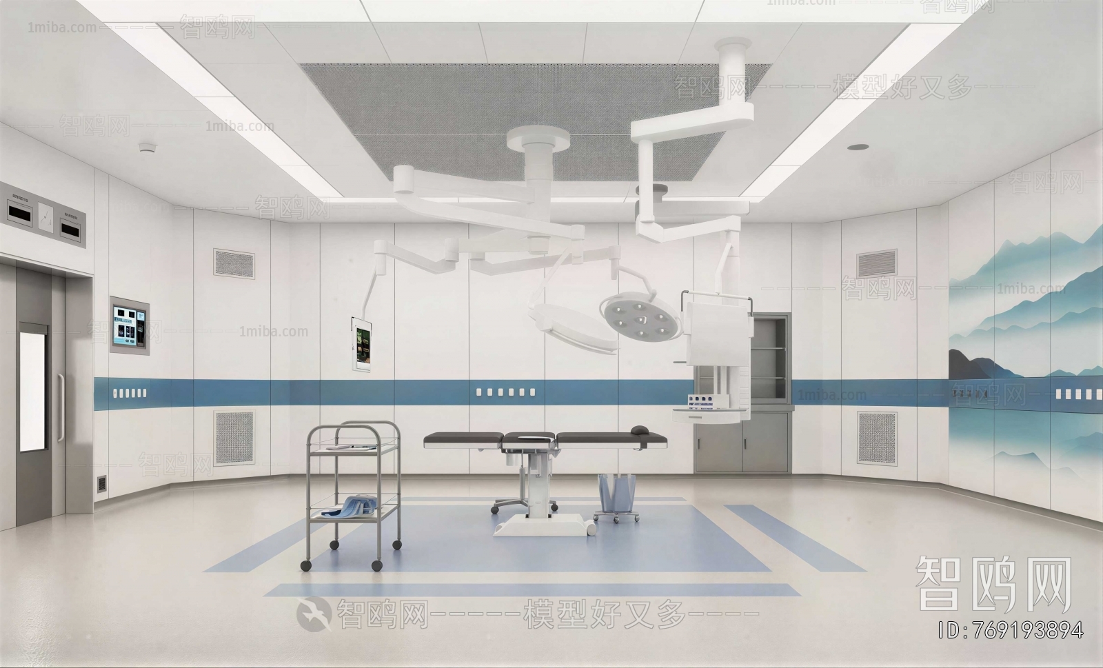 Modern Operating Room