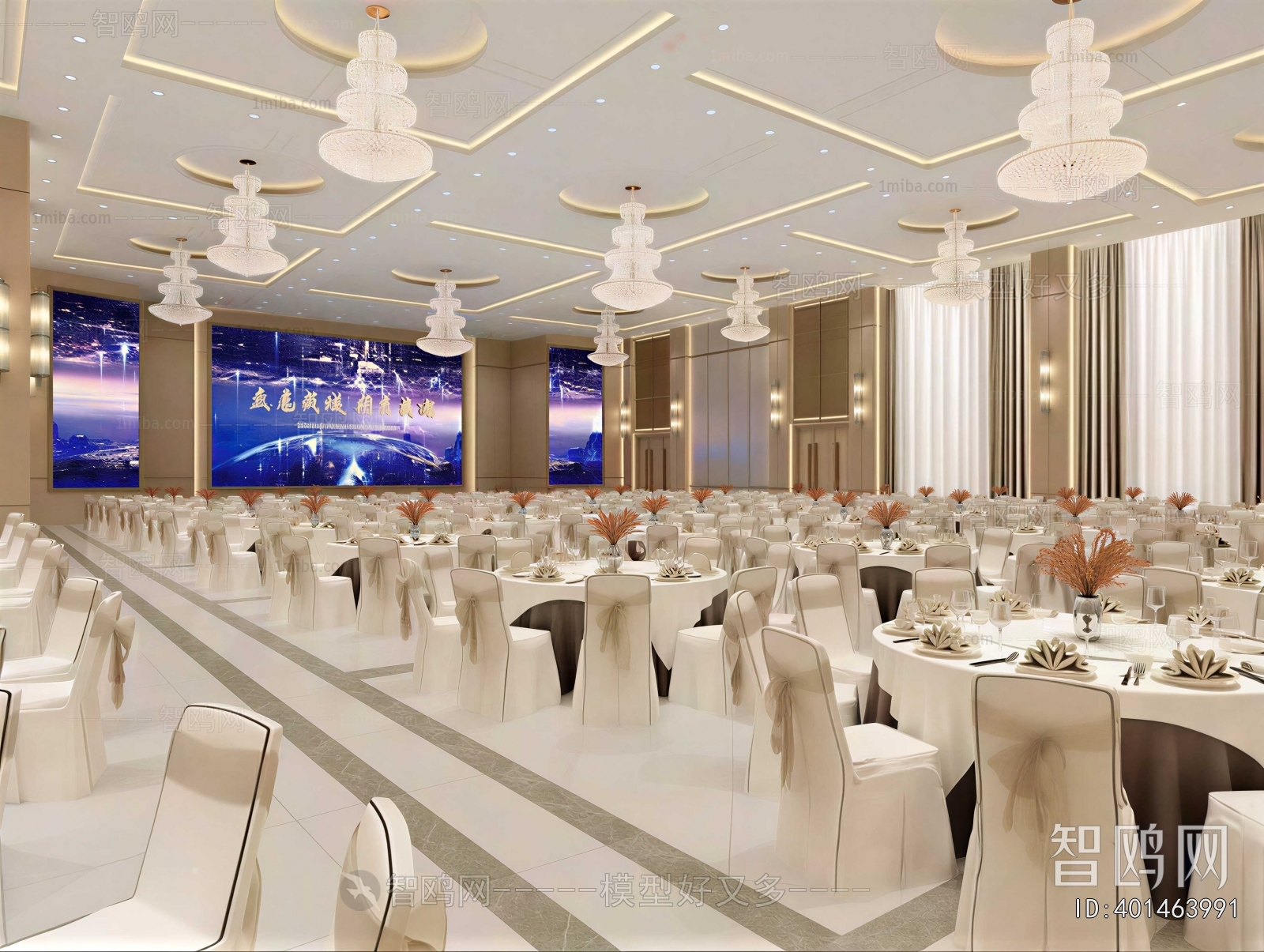Modern Banquet Hall