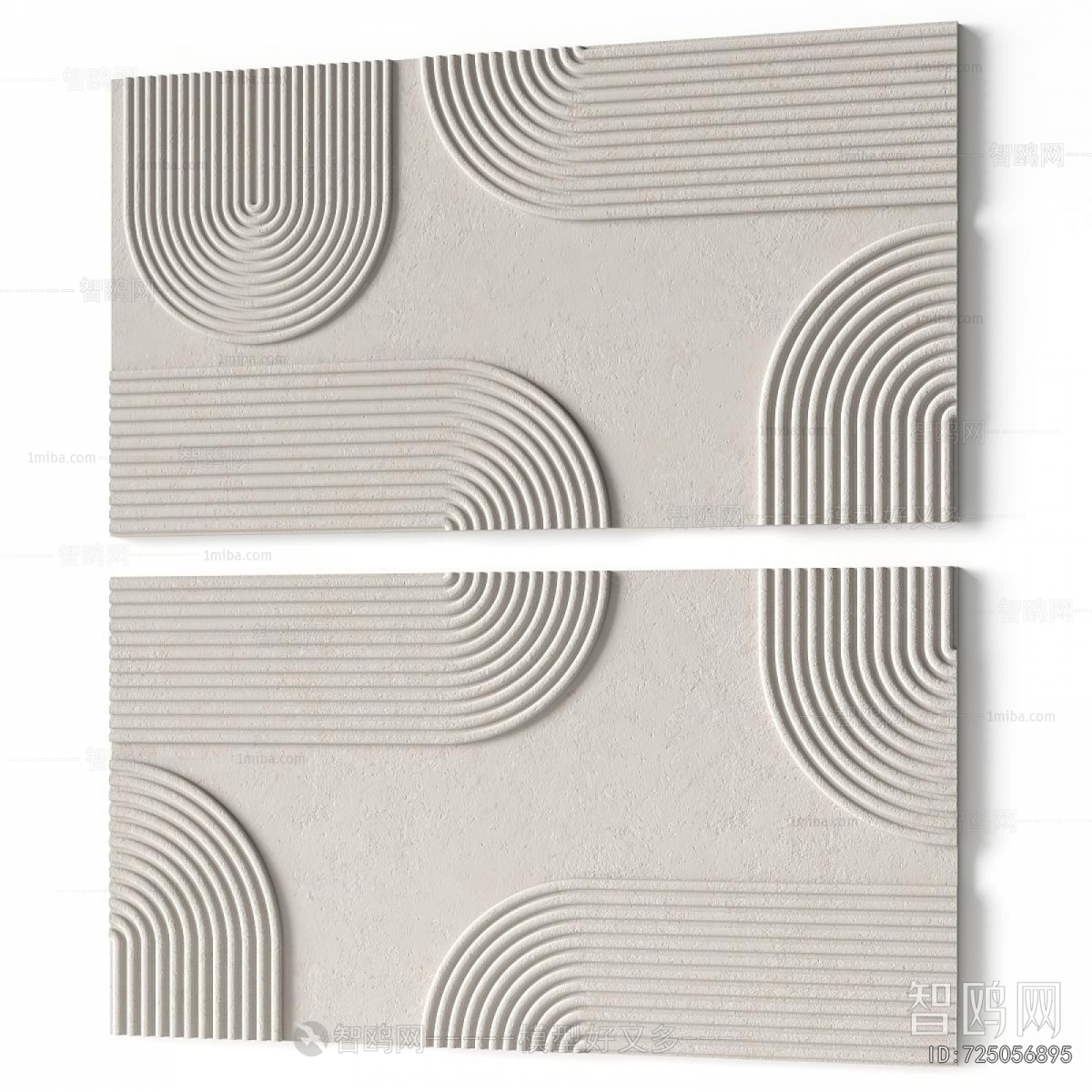Modern Wall Decoration