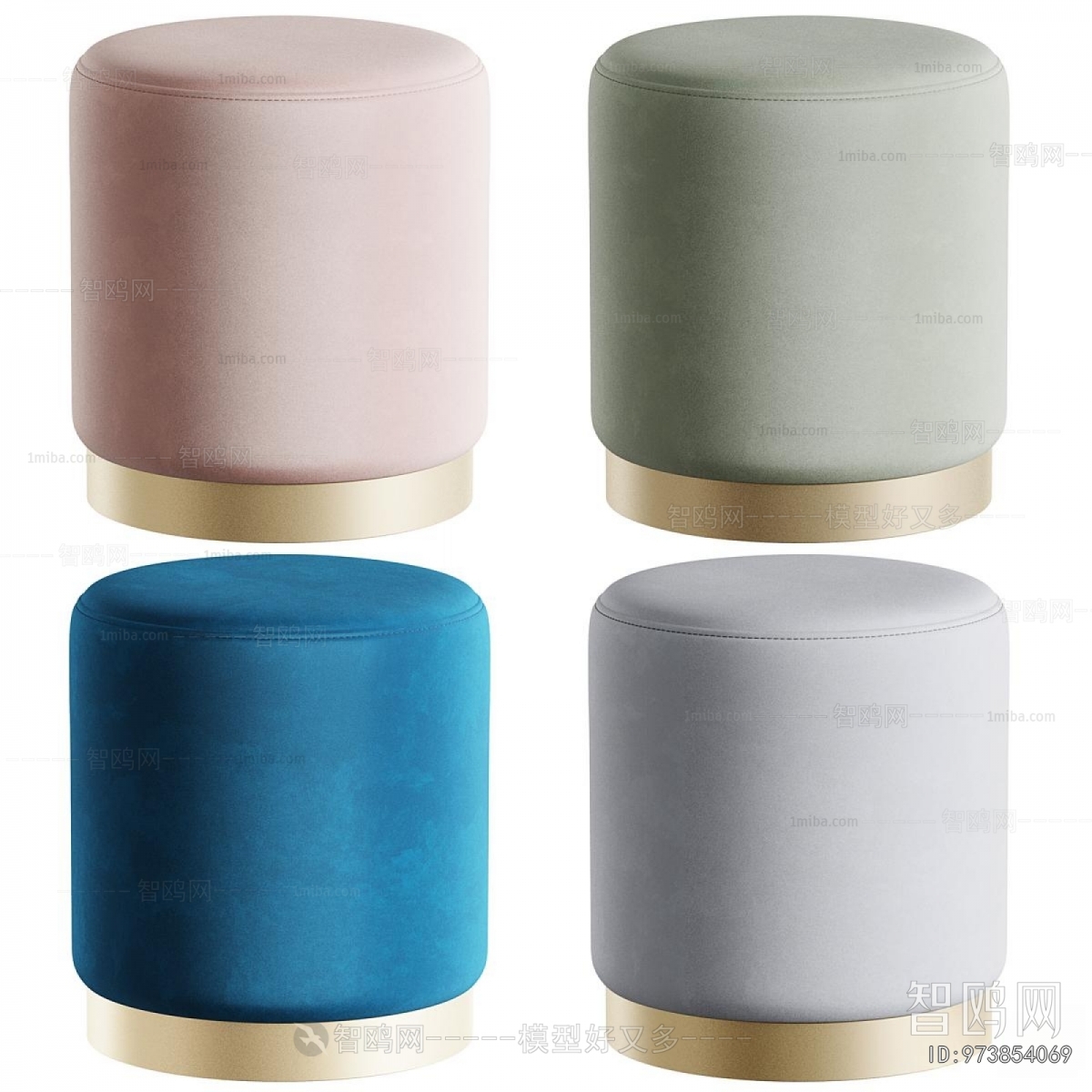Modern Stool