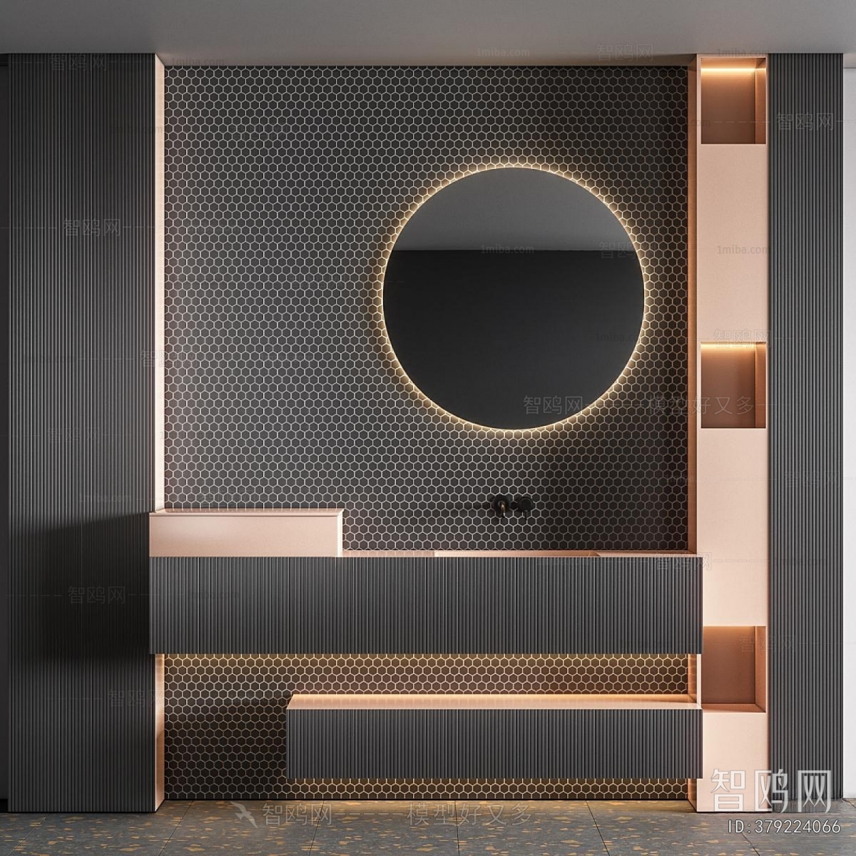 Modern Bathroom Cabinet