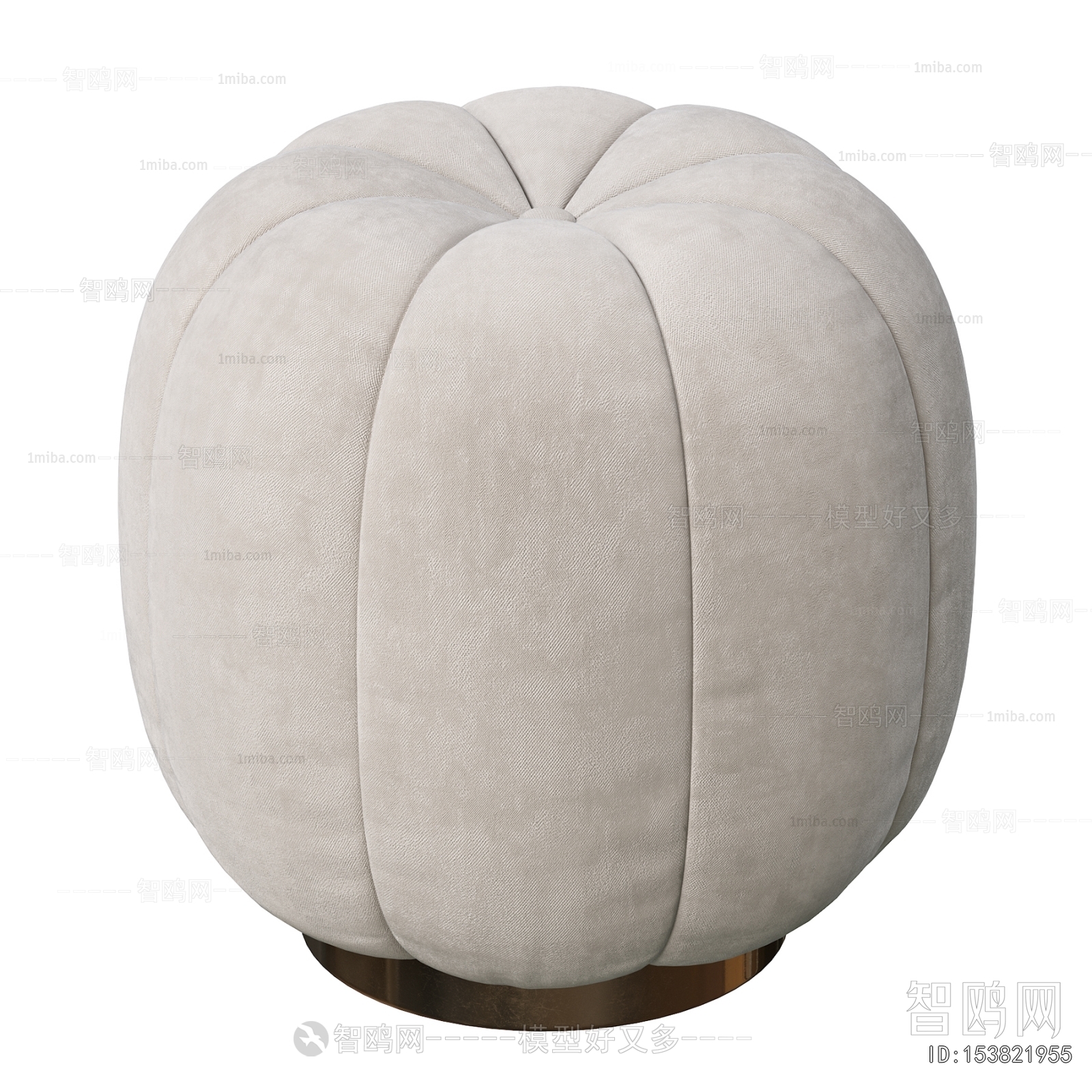 Modern Stool