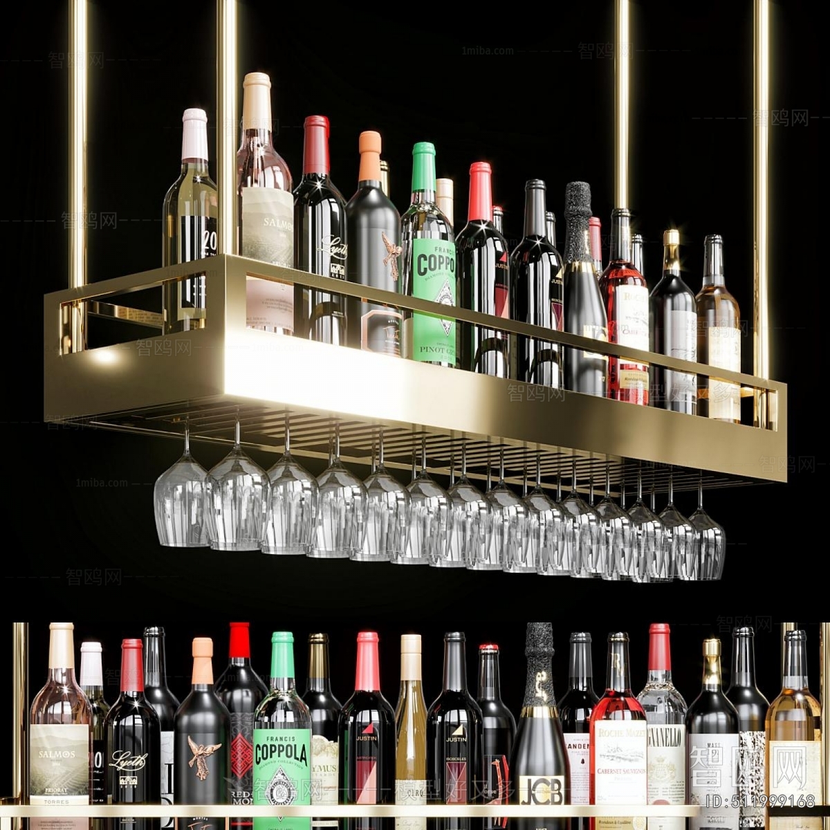 Modern Wine Rack