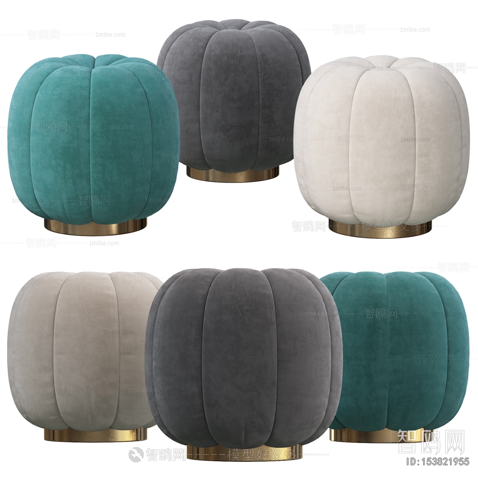 Modern Stool