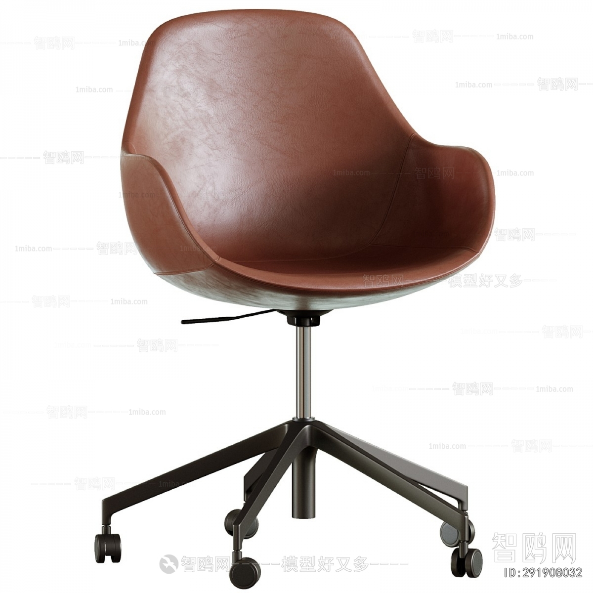 Modern Office Chair