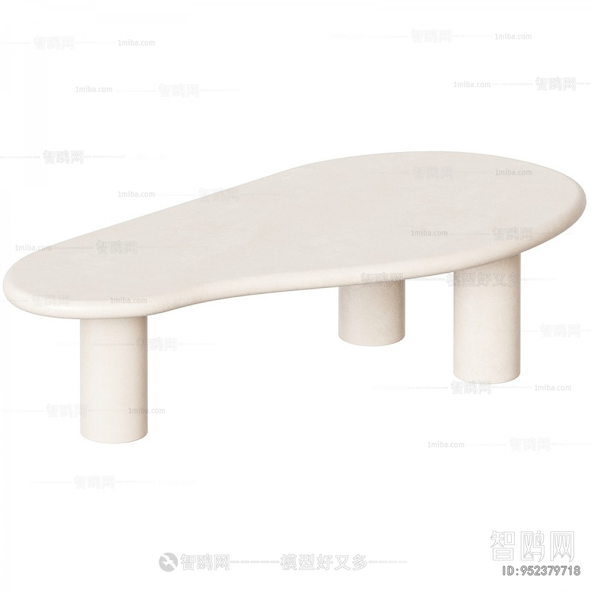 Modern Coffee Table