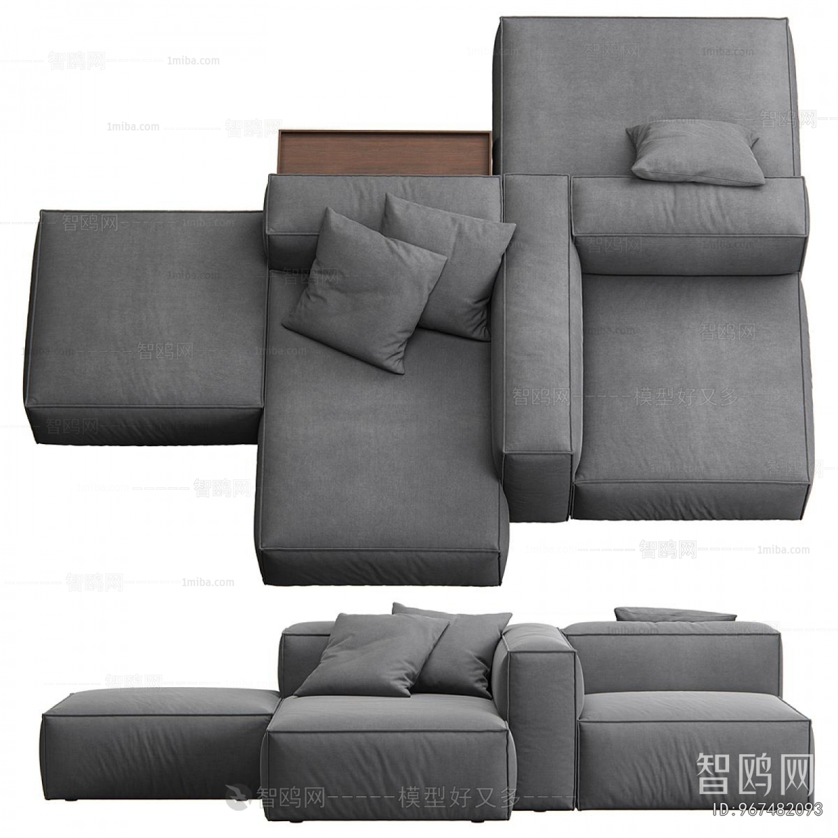 Modern Multi Person Sofa