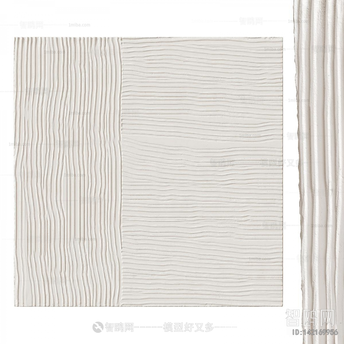 Modern Wall Panel