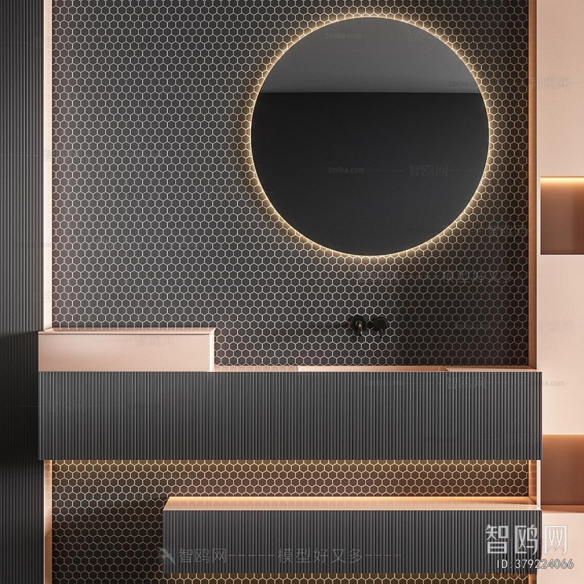Modern Bathroom Cabinet