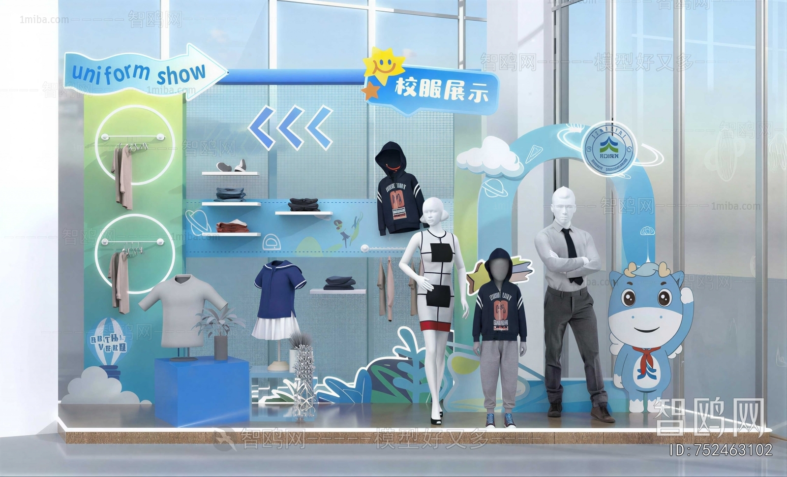 Modern Shop Window