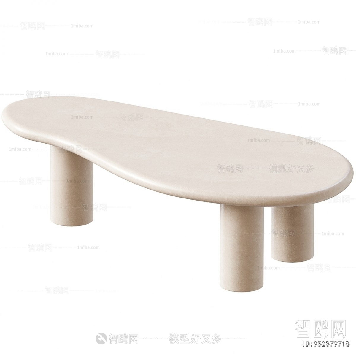 Modern Coffee Table