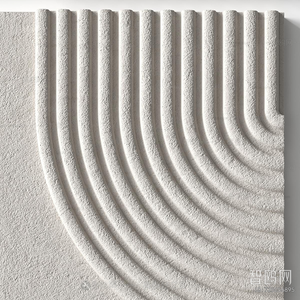Modern Wall Decoration