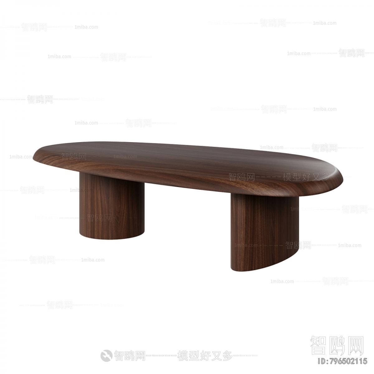 Modern Dining Table