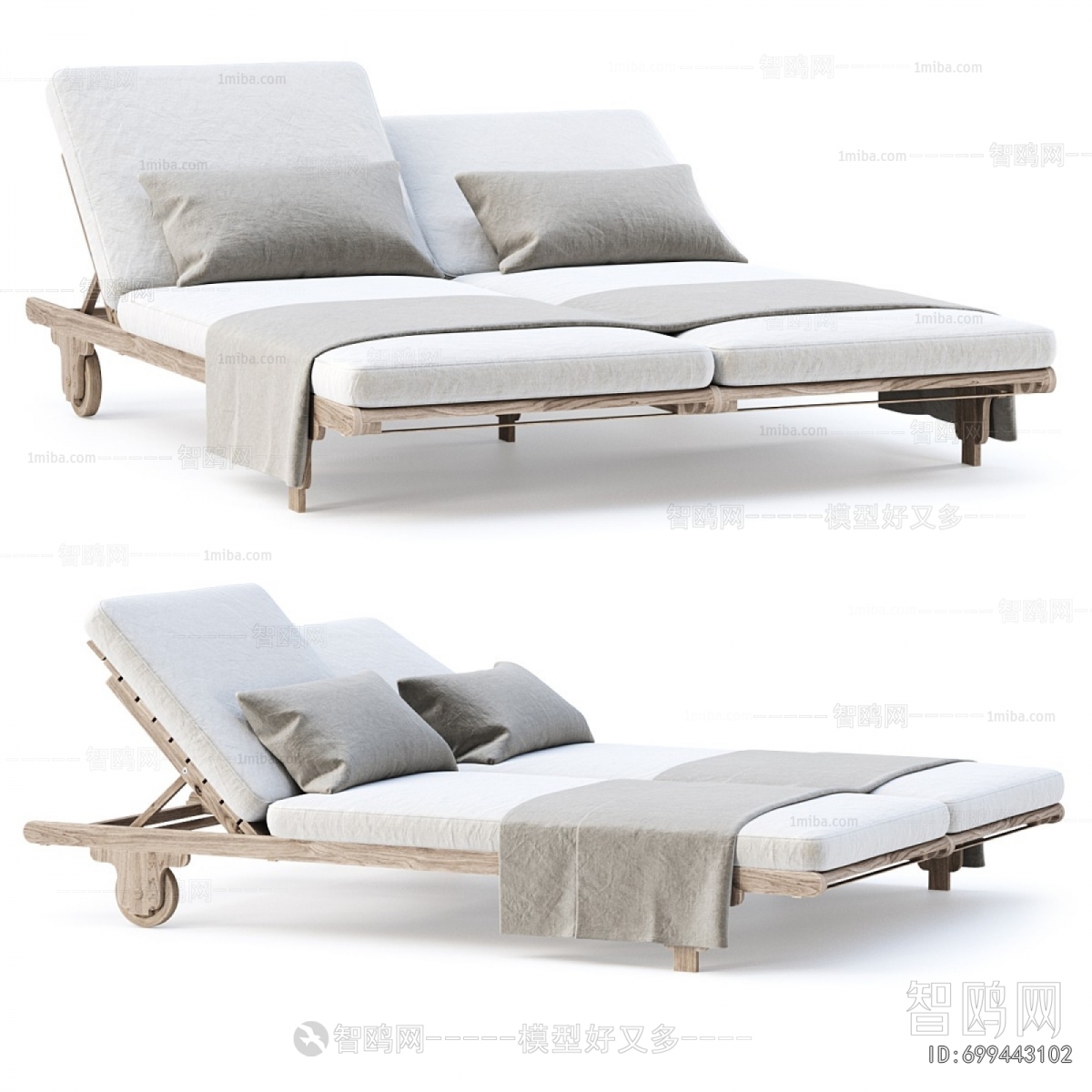 Modern Recliner