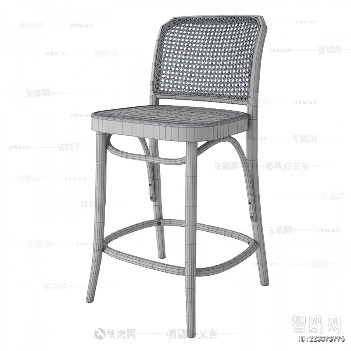 Modern Bar Chair
