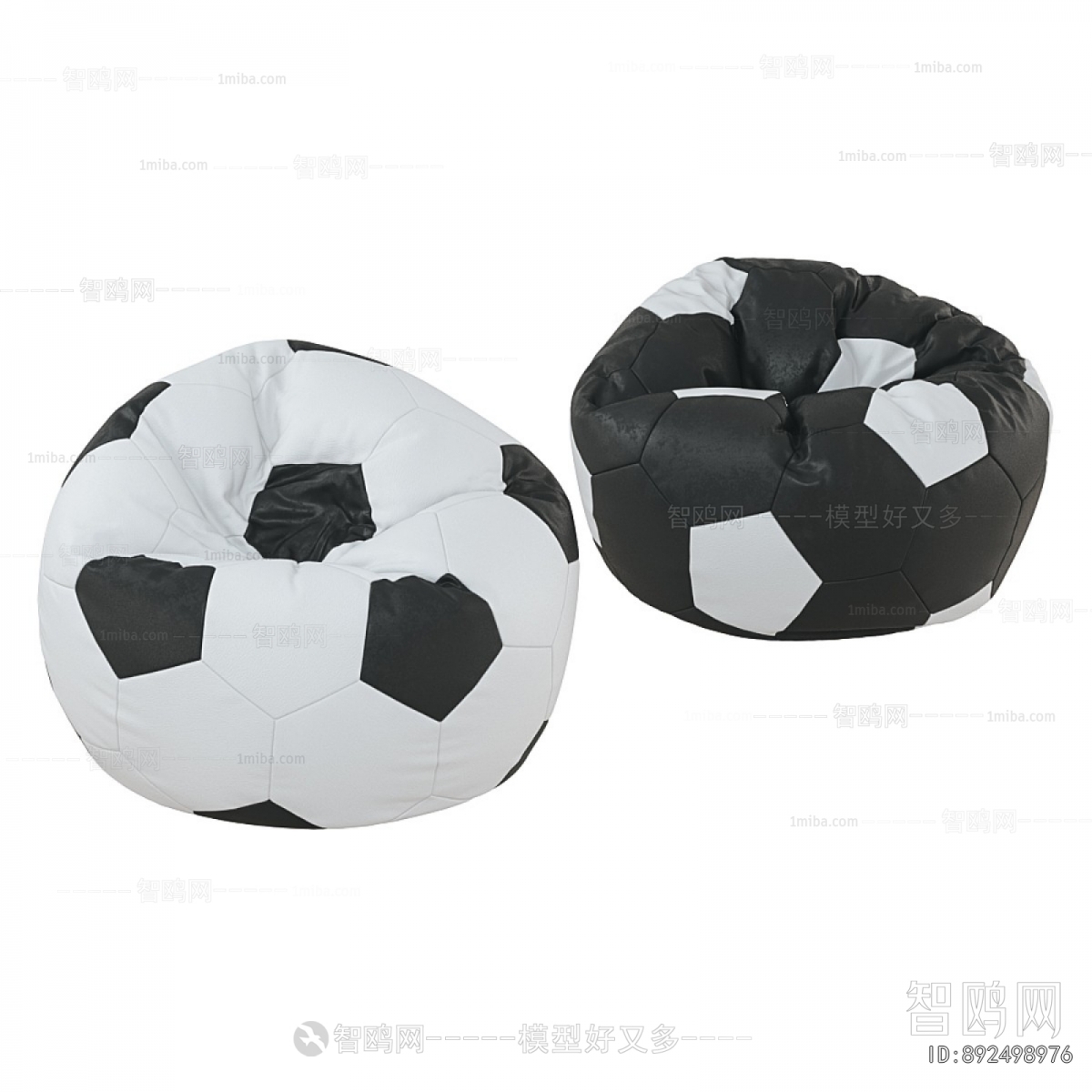 Modern Beanbag