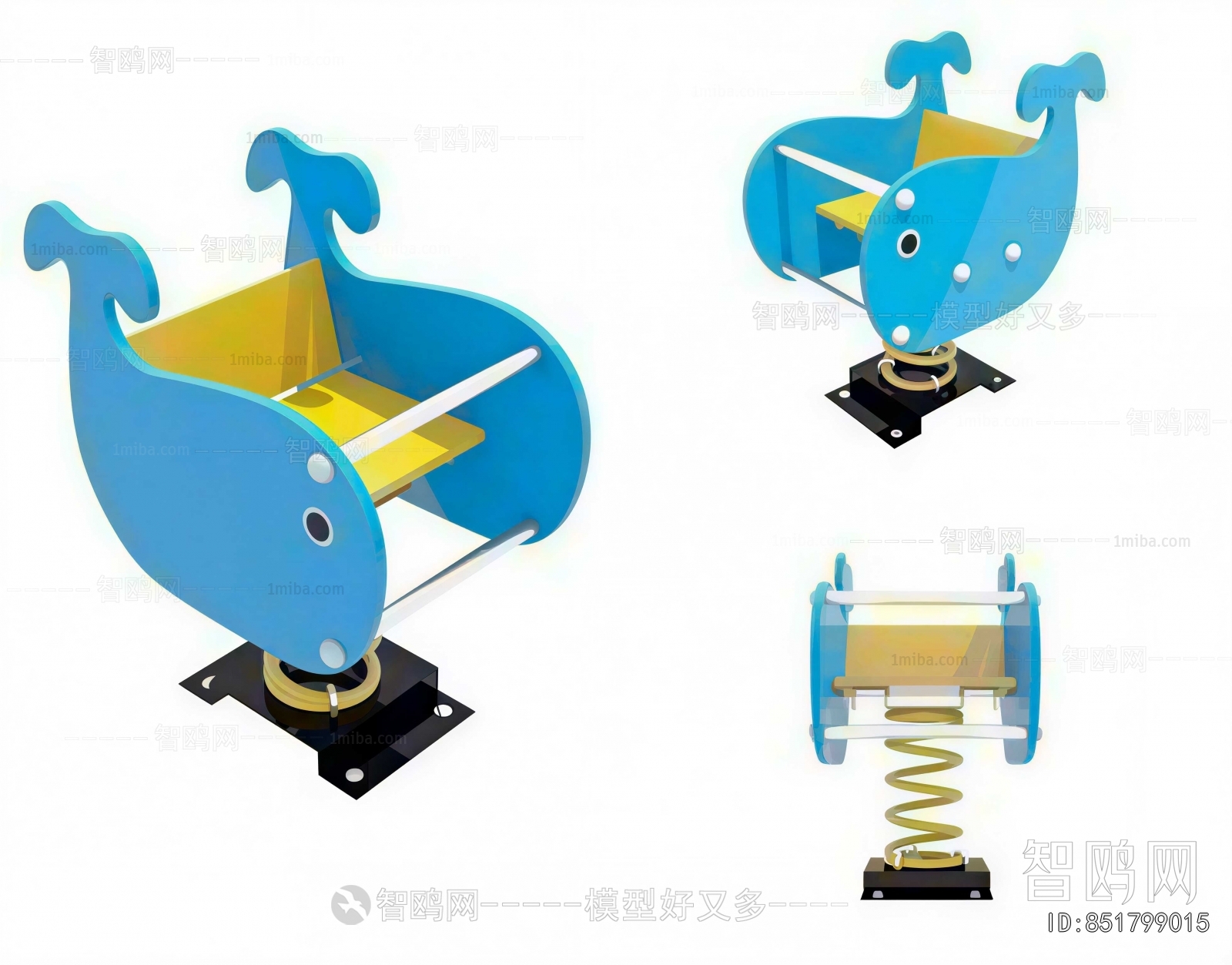 Modern Equipment For Children