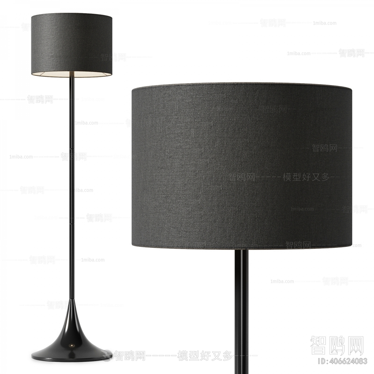 Modern Floor Lamp