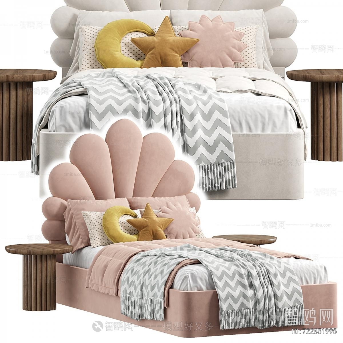Modern Child's Bed