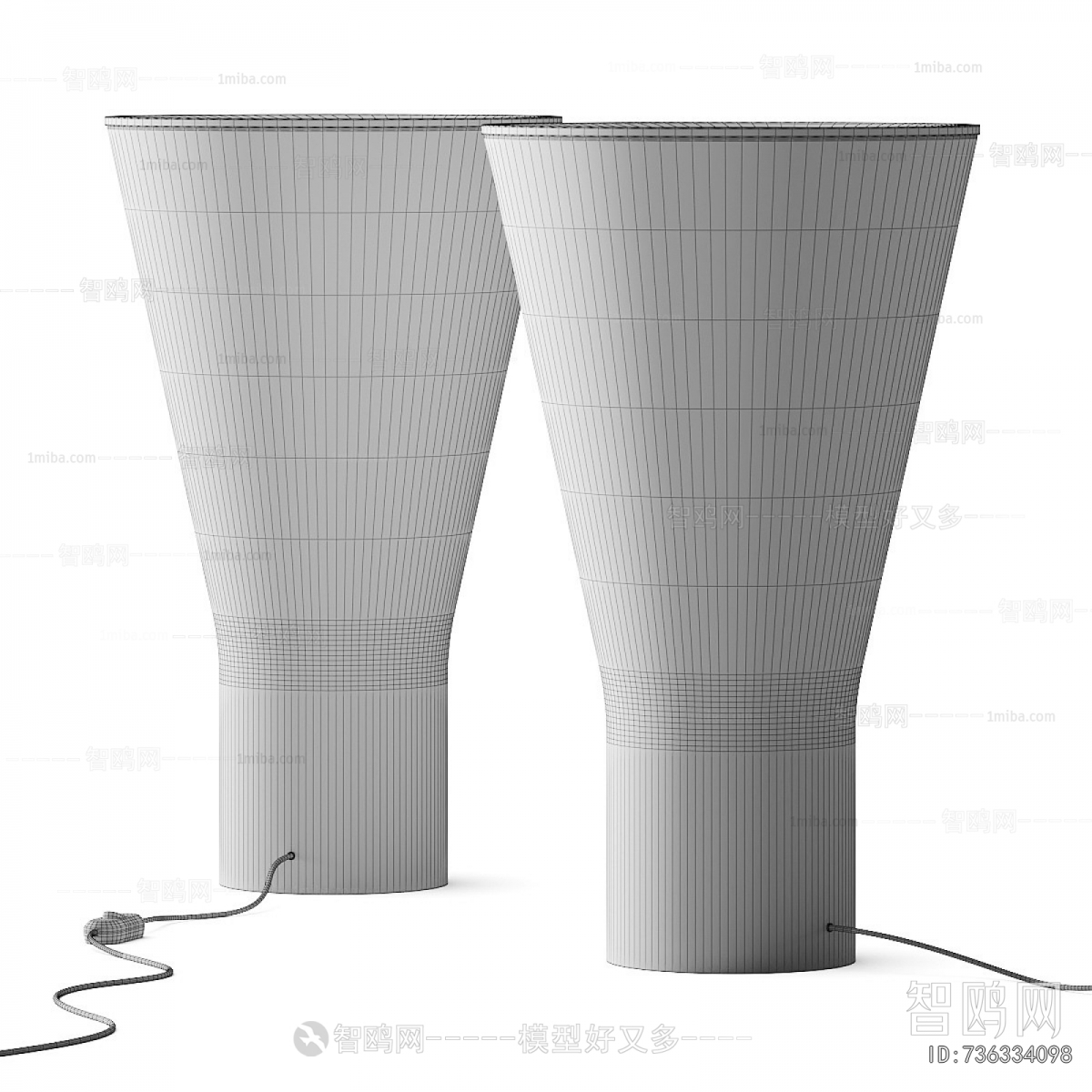 Modern Table Lamp