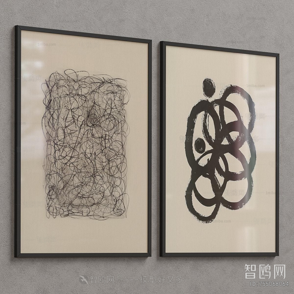 Modern Picture Frame