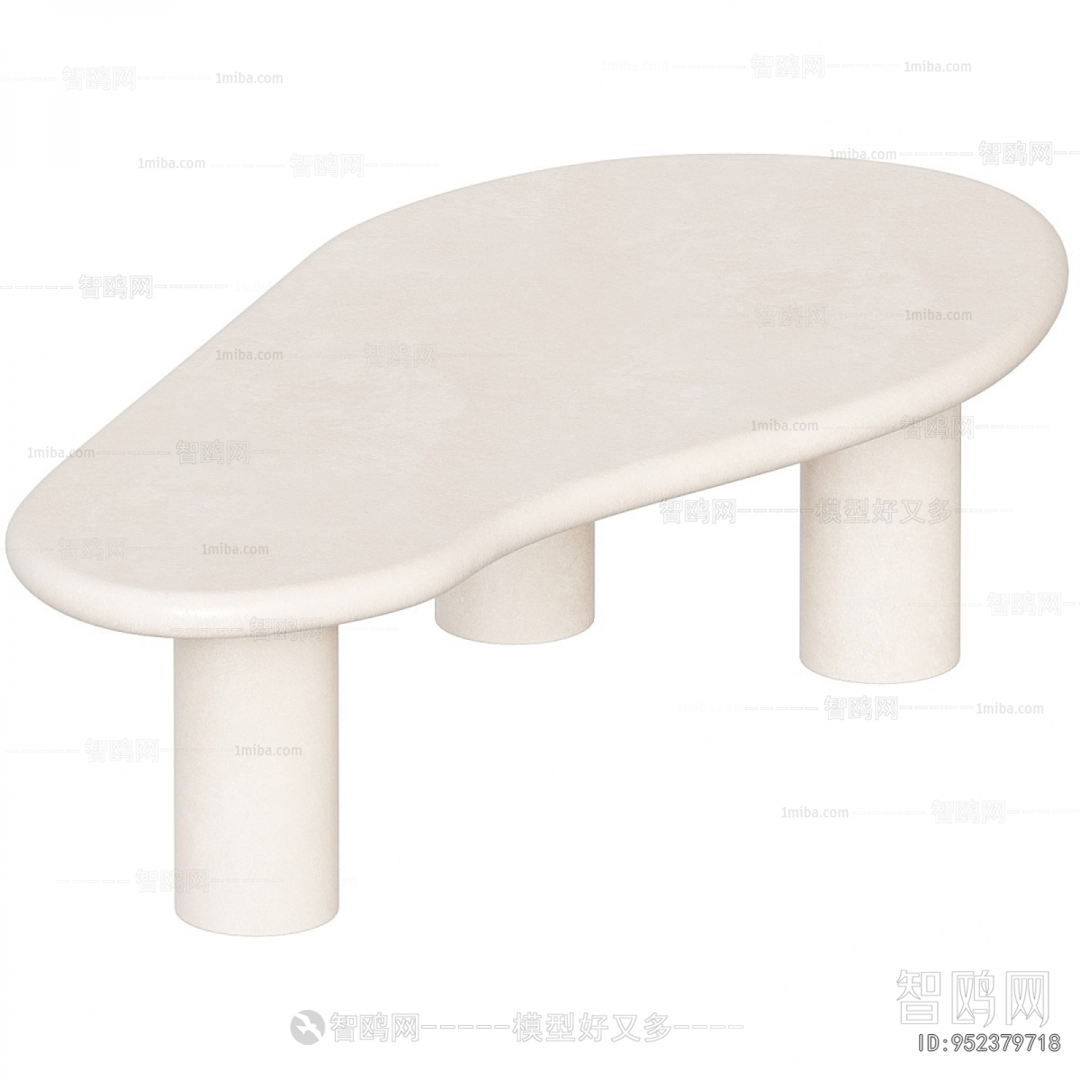 Modern Coffee Table