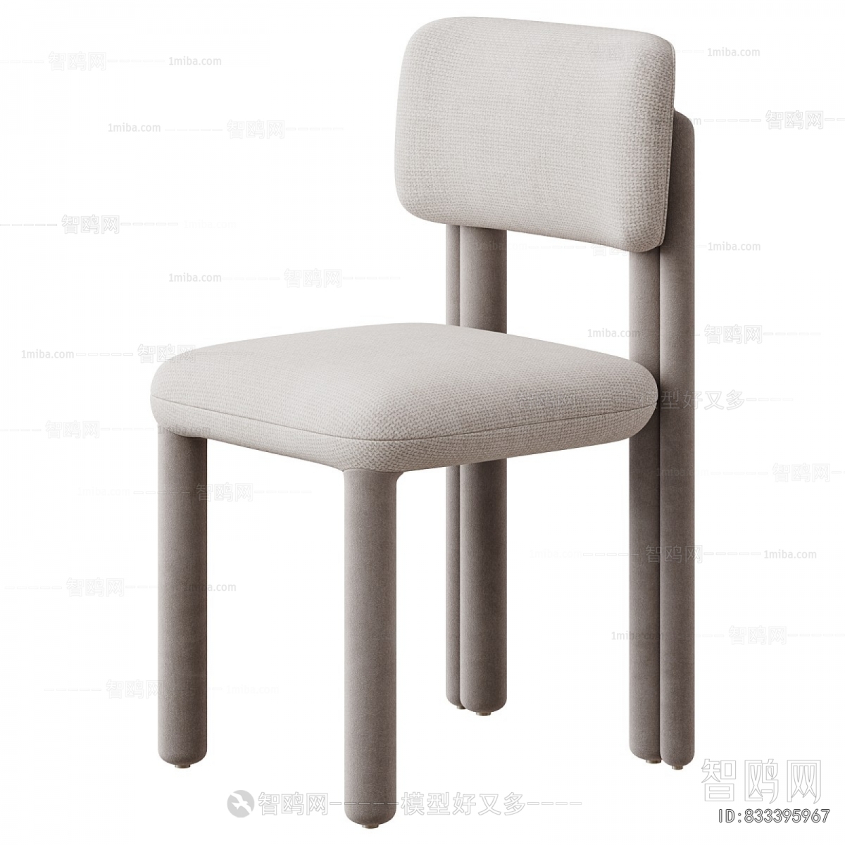 Modern Dining Chair