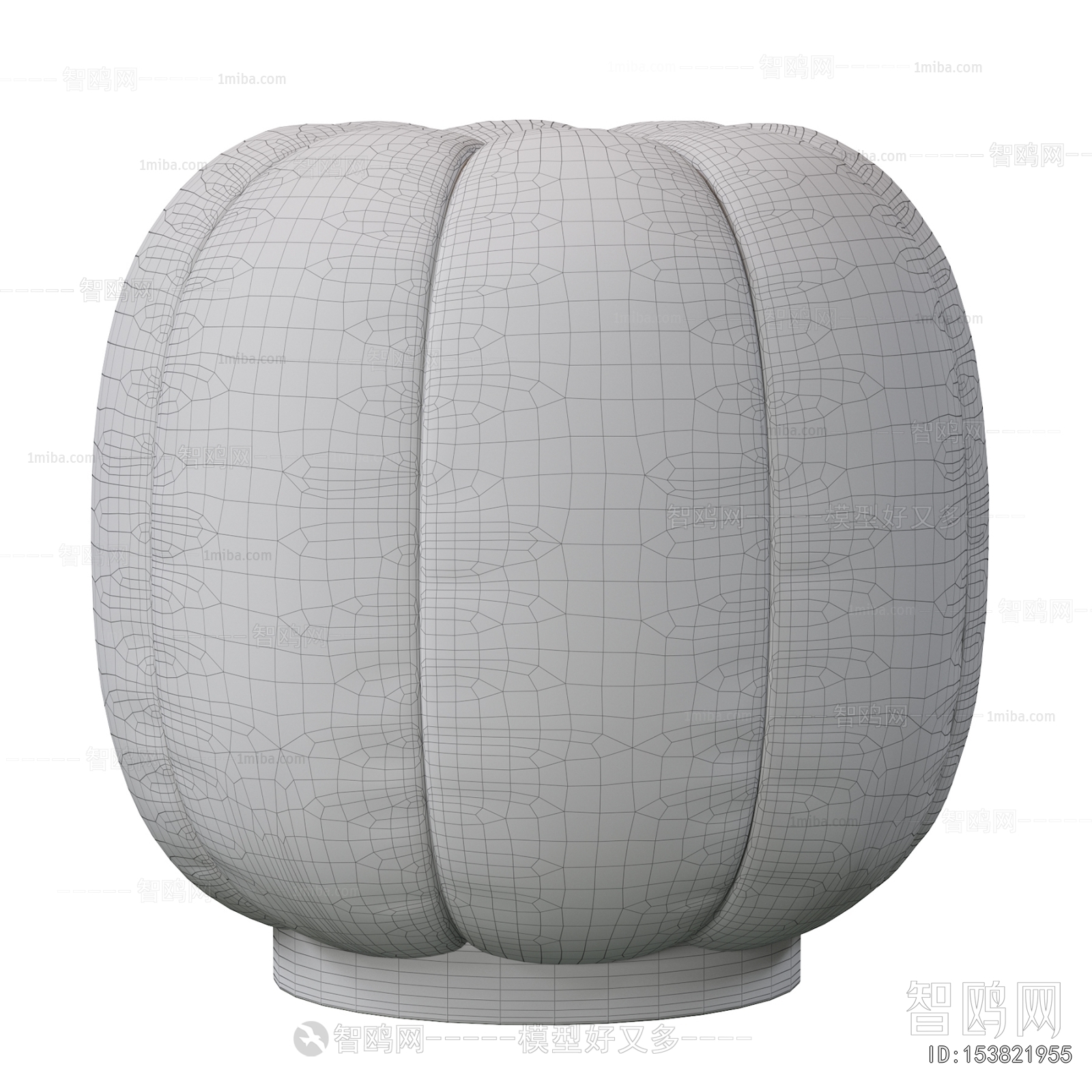 Modern Stool