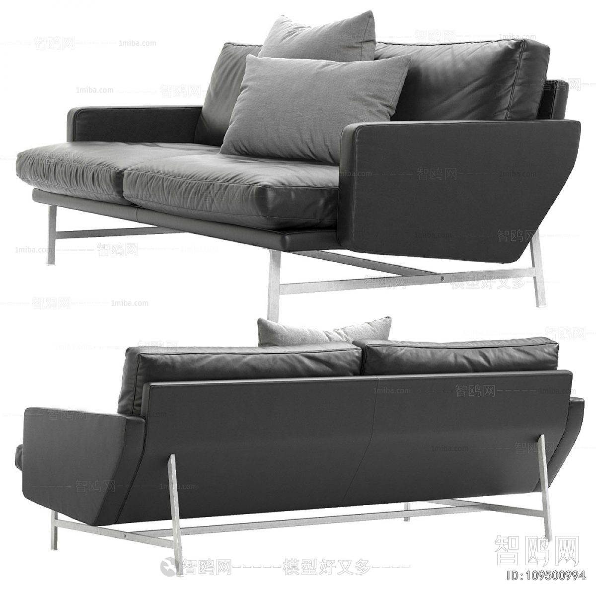 Modern Multi Person Sofa