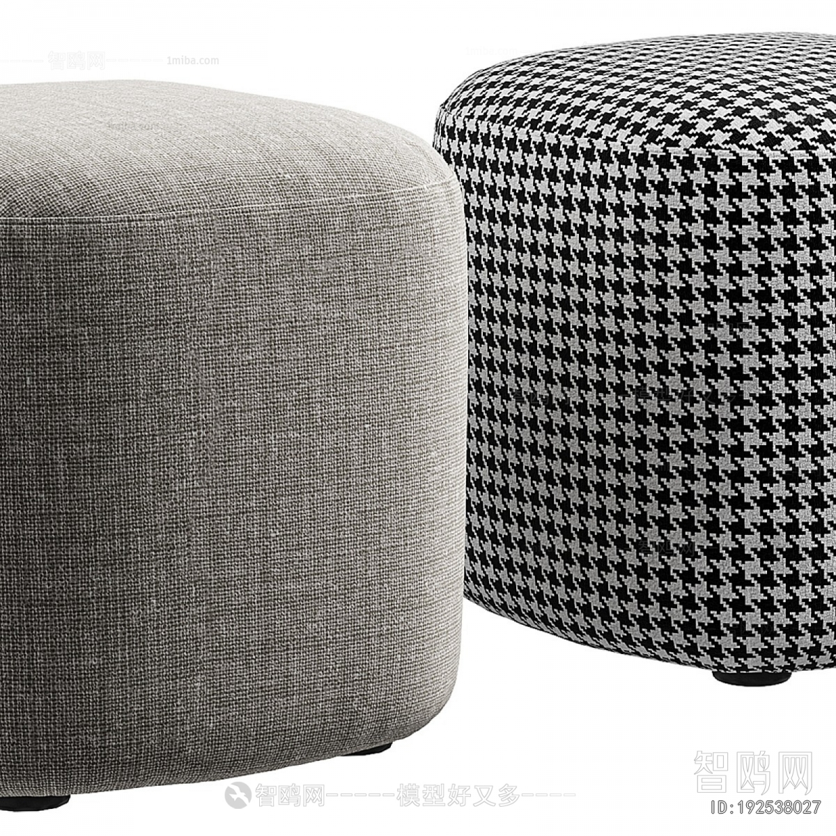 Modern Footstool