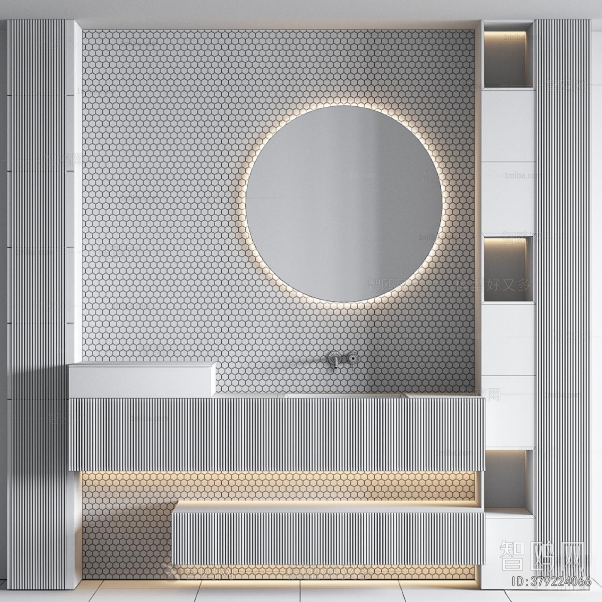 Modern Bathroom Cabinet