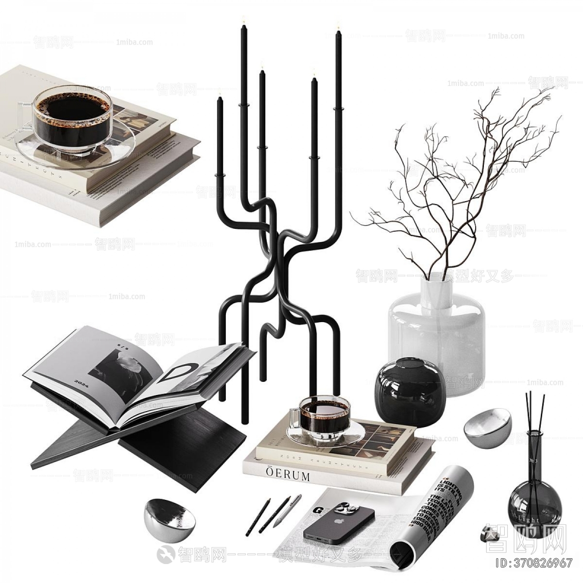 Modern Decorative Set